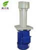 Shengchuanbao can be idling upright acid - alkali - resistant pump, vertical high pressure water pump 3.75kw