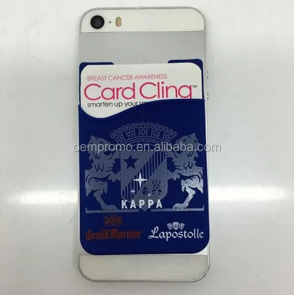silicone phone card holder_003.jpg