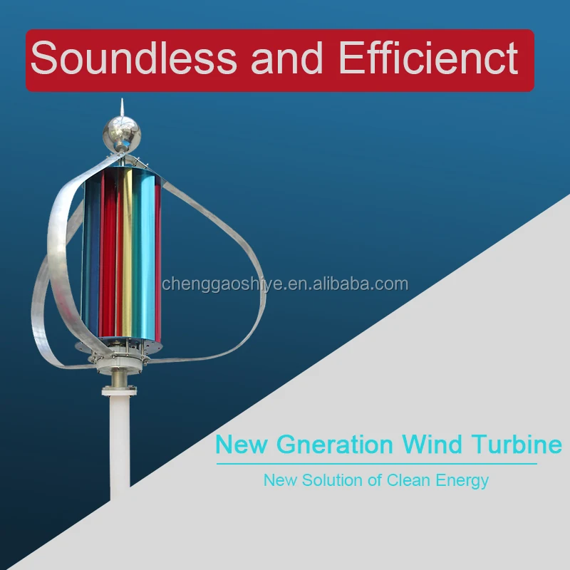 600 watt wohn windgenerator windgenerator hause niedrigen drehzahlen wind turbine generator