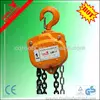 /product-detail/hsc-vt-type-0-25t-50t-manual-chain-pulley-block-1171566118.html