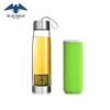 1000ml unbreakable custom double wall frosted glass water bottle with silicone sleeve