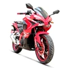 /product-detail/250cc-racing-motorcycles-sport-motorcycle-60755087321.html