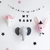 INS Hot Sell Hanging Wall Decoration for Children Bedroom Plush Ornament Elephant Shape