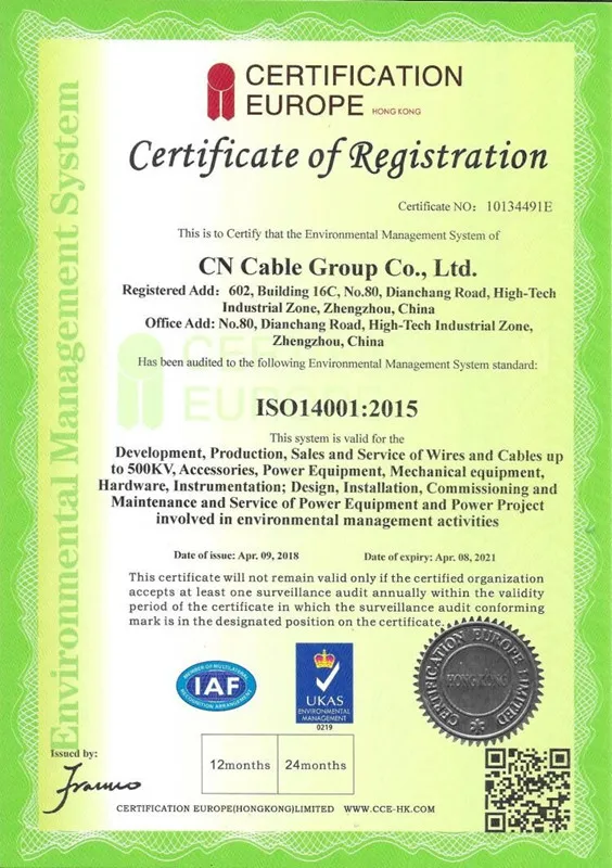 ISO 14001 (1)_.직무 수행 기준