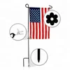 /product-detail/garden-flag-pole-with-anti-wind-clip-and-stopper-optional-flag-stand-60801492269.html