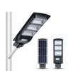 /product-detail/bosun-high-quality-waterproof-ip65-motion-sensor-panel-20w-40w-60w-solar-led-street-light-60784842208.html