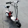 /product-detail/49cc-gas-scooter-60683971936.html