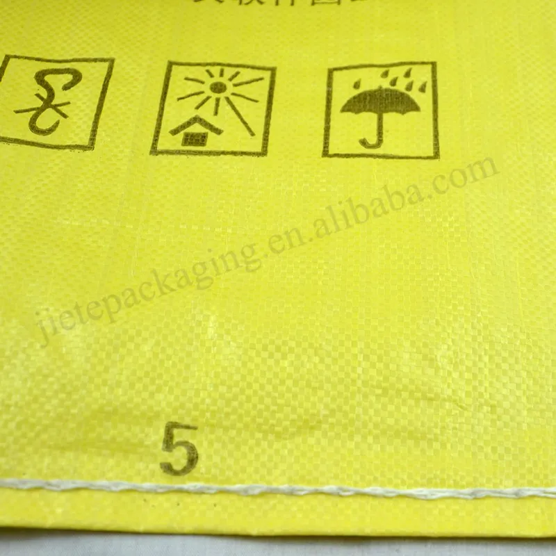 urea bag (6).jpg