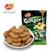 /product-detail/halal-sweet-coconut-ginger-candy-manufacturer-in-china-for-more-than-ten-years-60666208306.html