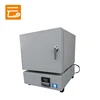 /product-detail/high-temperature-laboratory-price-of-muffle-furnace-60386069055.html