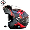 /product-detail/motorcycle-smart-helmet-intercom-wireless-bluetooth-flip-up-helmet-with-double-visors-60806866543.html