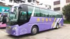 daewoo new bus like prices yutong bus
