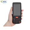 4G touch screen android NFC android mobile barcode scanner pda for inventory
