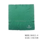 hot selling microfiber eyeglasses wipe cleaning cloths
