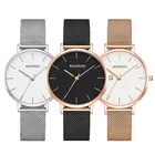 simple style watch design your own logo Trendy chinese wholesale latest women wrist watches for girls