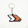 Custom 3d soft PVC Rubber / Soft Rubber Keychains / Silicone Keychain
