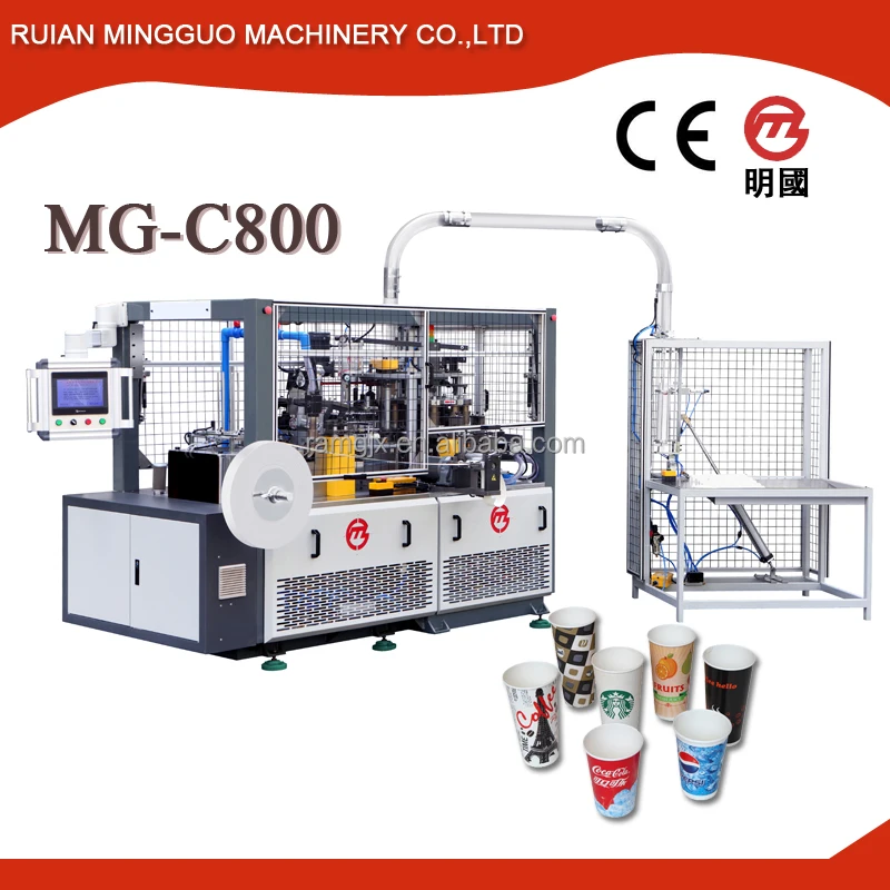 MG-C800 HIGH SPEED PAPER CUP MACHINE/ FULLY AUTOMATIC HIGH QUALITY COFFEE CUP MAKING MACHINE