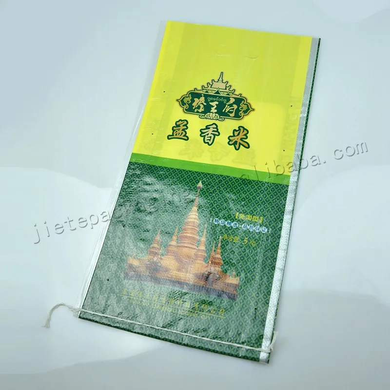 5kg rice bag (16).jpg
