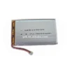 rechargeable battery lithium ion polymer battery 3.7v 5000mah lipo battery