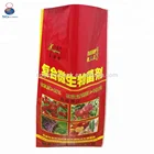 Wholesale 50kg laminated sacks for rice