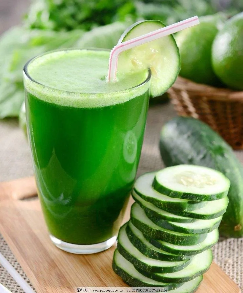 vegetable drink juice concentrate sellers for cucumber with