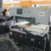 Computer Control Paper cutting machine (QZYK920EH-15)