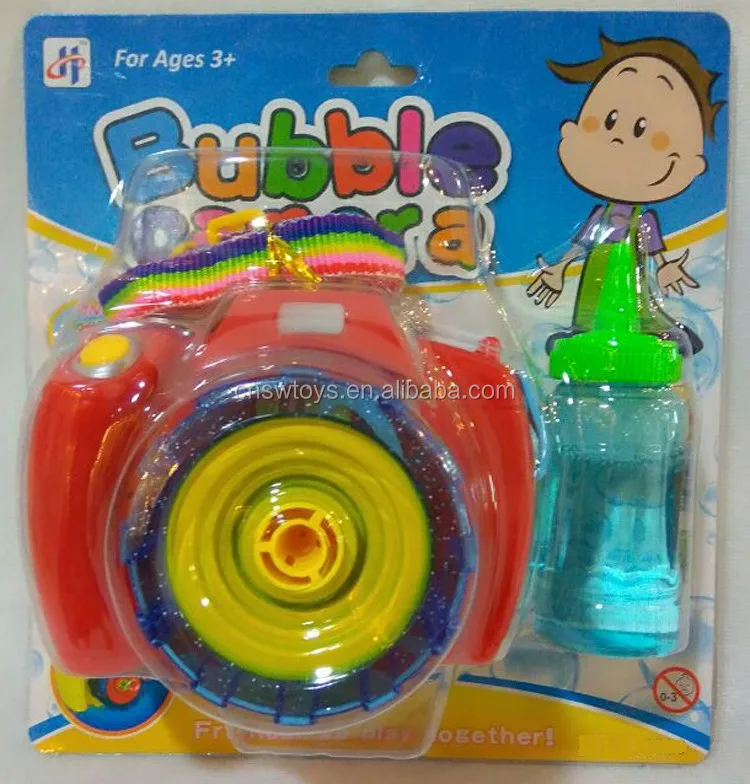 Cartoon bubble toy2.jpg