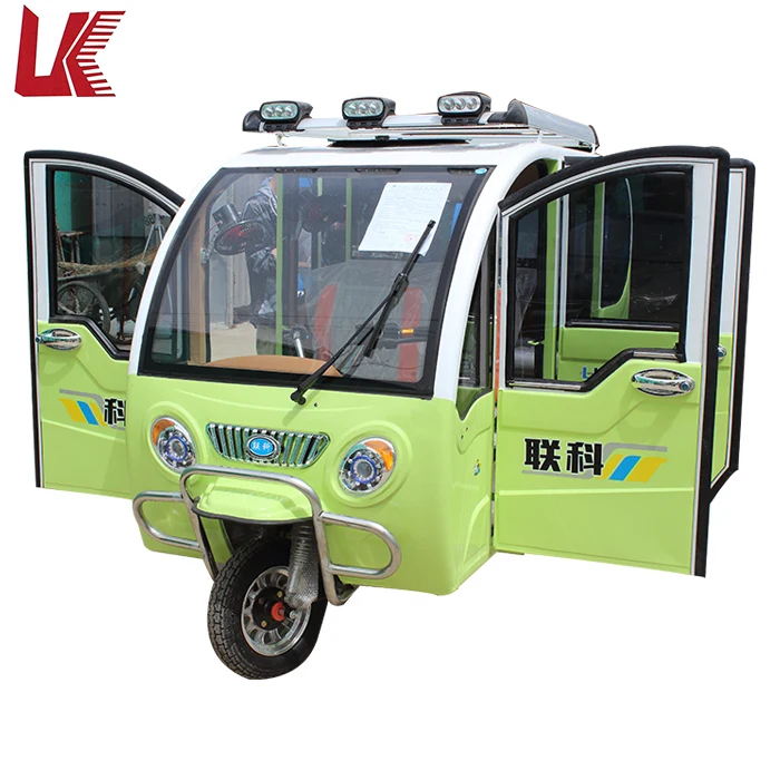 rechargeable tricycle