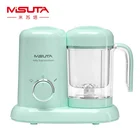 220V Baby Food Processor Steaming and Stirring Food Mill Multifunction Baby Food Maker