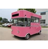/product-detail/good-quality-food-van-trailer-best-food-truck-mobile-food-cart-with-wheels-60742812020.html