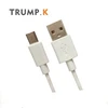 Original White Color 1m Micro Usb Fast Charging Cable For phone