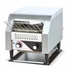 /product-detail/high-quality-bread-toaster-electric-chain-type-toaster-oven-chain-conveyor-toaster-60839021665.html