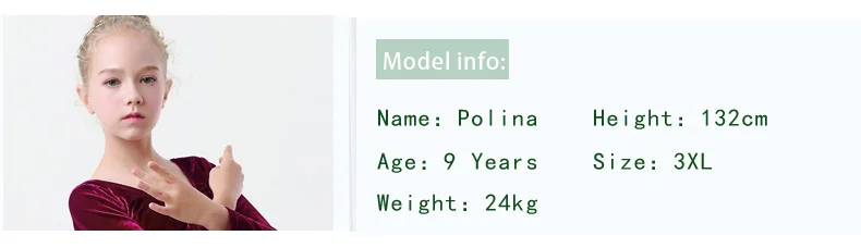 model-info