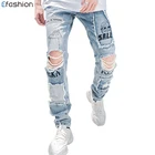 OEM custom jeans embroidery designs rip men jeans stretch denim jeans pant wholesale