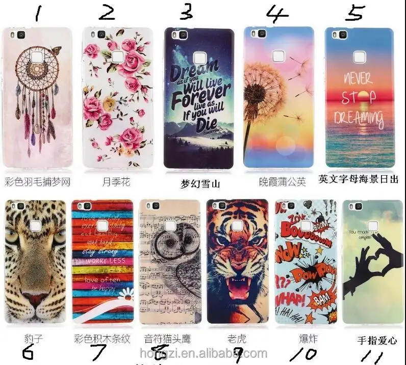 tpu Wind chimes landscape Back Cover Cell Phone Case for P9LITE P9 Support custom models and design OEM
tpu Wind chimes landscape Back Cover Cell Phone Case for P9LITE P9 Support custom models and design OEM