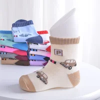 KANGYI High Quality Cheap Beautiful And comfortable Baby Children Knitted Socks with cartoon
KANGYI High Quality Cheap Beautiful And comfortable Baby Children Knitted Socks with cartoon