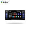 IOKONE 7 Colorful lights Car Player With Bluetooth GPS Navigator For Toyota DVD Player