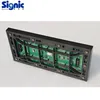 High quality Outdoor P10 DIP Single Red LED Display Module