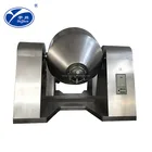High Efficient SZG Series Double Conical Rotating Vacuum Dryer