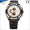CURREN Brand Men's Watches Fashion Casual Full Steel Sports Watches Relogio Masculino Business Japan Quartz Wristwatch BW-3