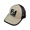 /product-detail/plastic-straw-baseball-hat-bowls-visor-material-straps-60722574233.html