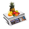 acs 30kg commercial rechargeable weighing scales manual