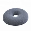 /product-detail/everlasting-comfort-coccyx-orthopedic-seat-cushion-100-memory-foam-donut-cushion-memory-foam-seat-cushion-for-back-pain-relief-60783603630.html
