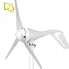 High Efficient 400W Chinese Wind Generator With Factory Price