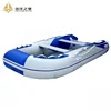 RIB 350 CE Certificated Hypalon Fishing Aluminum Hull Rigid Inflatable Boat