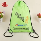 Custom high quality eco nylon drawstring backpack bag travelling mini foldable school polyester bag promotional items with logo