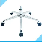 quality chinese products radius 340mm legs chrome powder coating five star aluminium swivel chair base parts