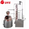 /product-detail/200l-whiskey-brandy-gin-used-micro-distillery-equipment-60298100709.html