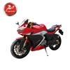 NOOMA Factory Directly Supply Best Price racing heavy wholesale motorcycle prices