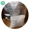 /product-detail/pesticide-98-tc-lufenuron-insecticide-powder-62059164774.html